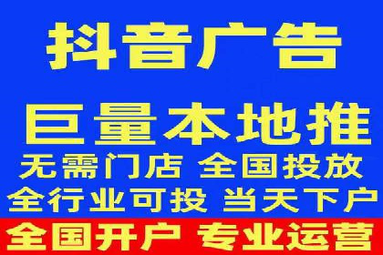 百度推广服务费案例：揭秘大品牌推广成功秘诀